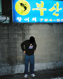 NISHIMOTO IS THE MOUTH x balansa L/S TEE NIMBL-12 BLACK