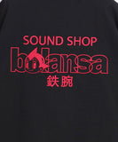 SOUND SHOP balansa × ASTRO BOY SWEATSHIRT ATBL-14 BLACK
