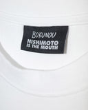 【予約商品 | 26年1月下旬お届け】ぼく脳 / NISHIMOTO IS THE MOUTH S/S TEE NIMBN-01 WHITE