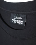 【予約商品 | 26年1月下旬お届け】ぼく脳 / NISHIMOTO IS THE MOUTH S/S TEE NIMBN-01 BLACK