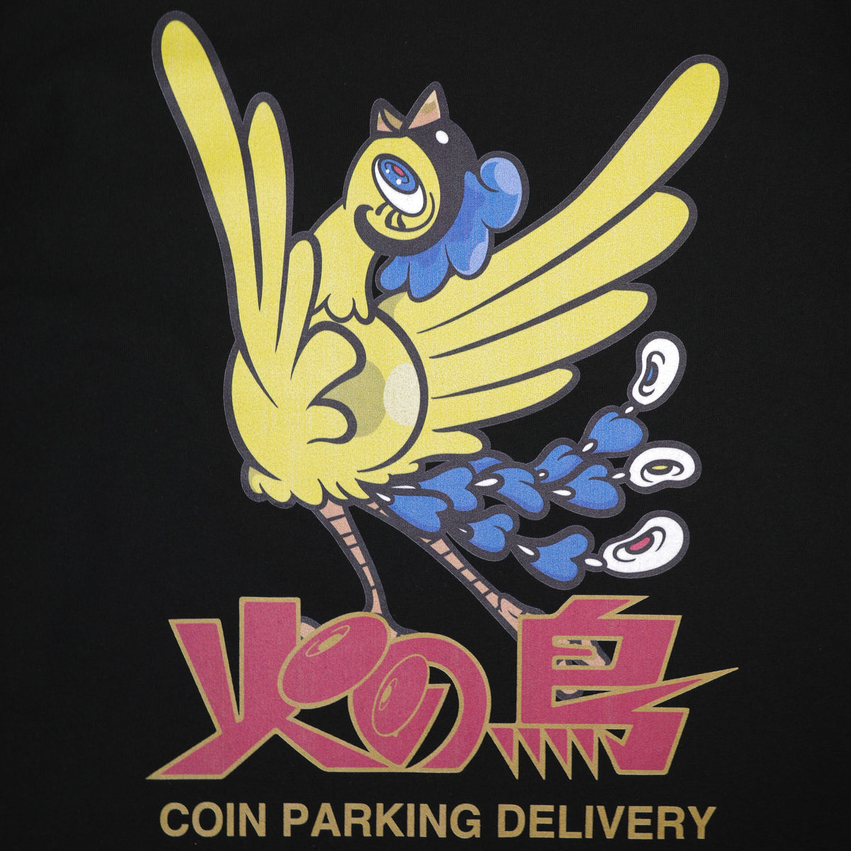 火の鳥 × COIN PARKING DELIVERY S/S TEE CPDHN-01 BLACK – COMMON BASE