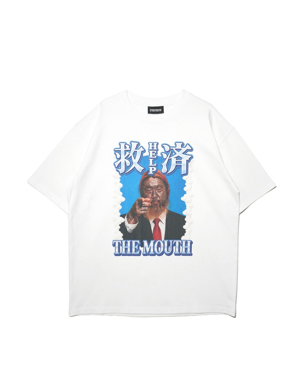 【予約商品：27年 2月上旬お届け】NISHIMOTO IS THE MOUTH  S/S TEE NIM-Z51 WHITE