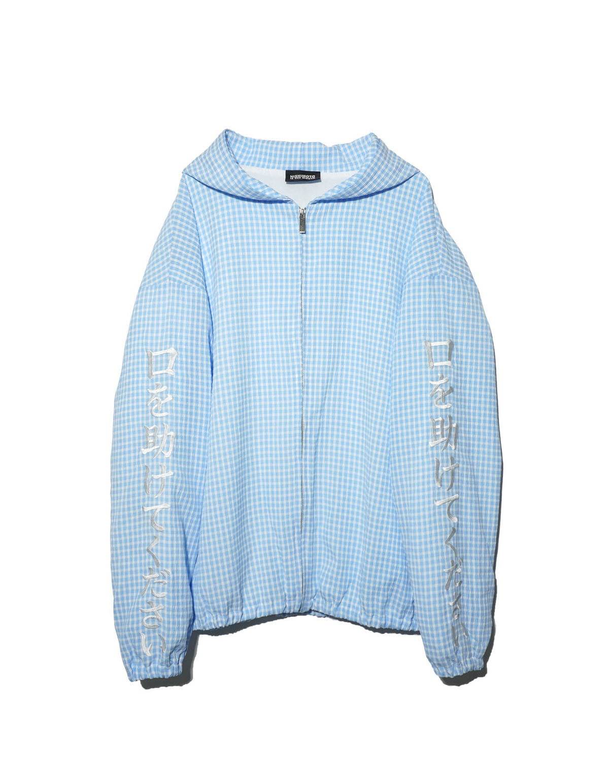 【予約商品：27年 2月上旬お届け】NISHIMOTO IS THE MOUTH GINGHAM CHECK HOODIE NIM-Z87 BLUE
