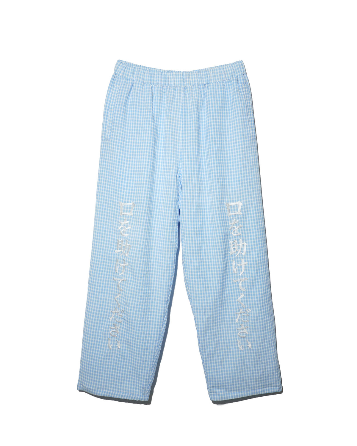 【予約商品：27年 2月上旬お届け】NISHIMOTO IS THE MOUTH GINGHAM CHECK WIDE PANTS NIM-ZWD88 BLUE
