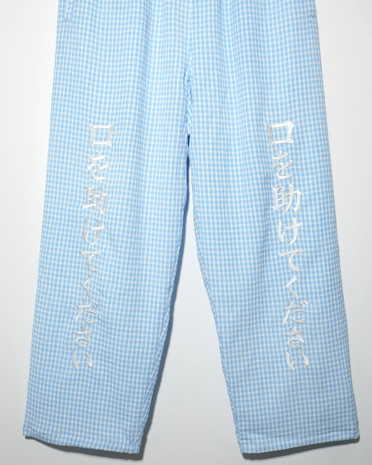 【予約商品：27年 2月上旬お届け】NISHIMOTO IS THE MOUTH GINGHAM CHECK WIDE PANTS NIM-ZWD88 BLUE