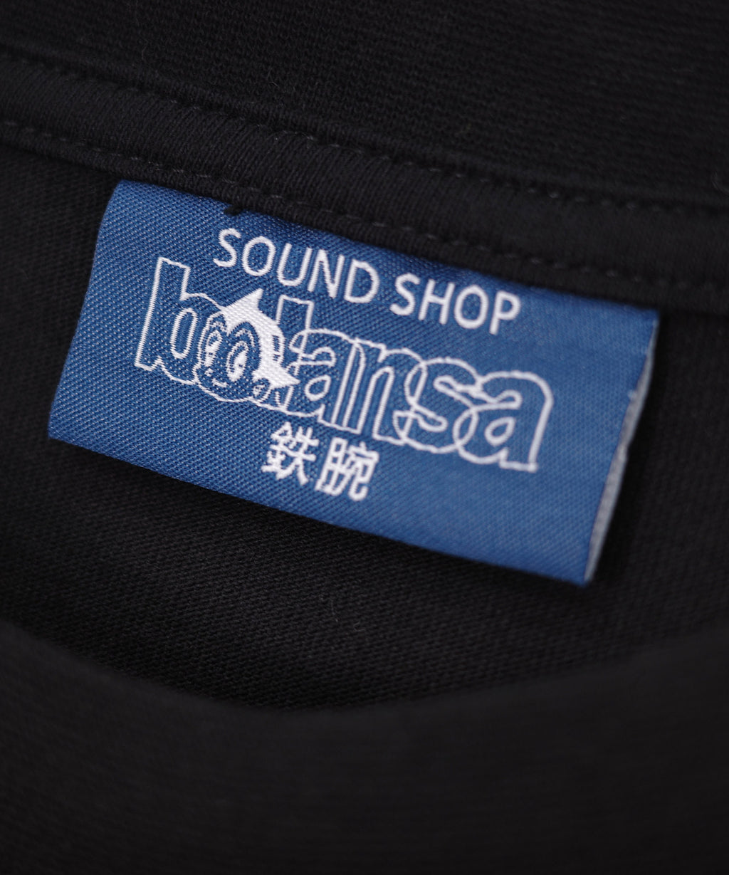 SOUND SHOP balansa × ASTRO BOY SWEATSHIRT ATBL-14 BLACK