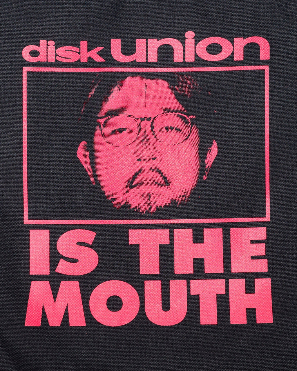 diskunion / NISHIMOTO IS THE MOUTH BIG DRAWSTRING BAG NIMDU-03 BLACK