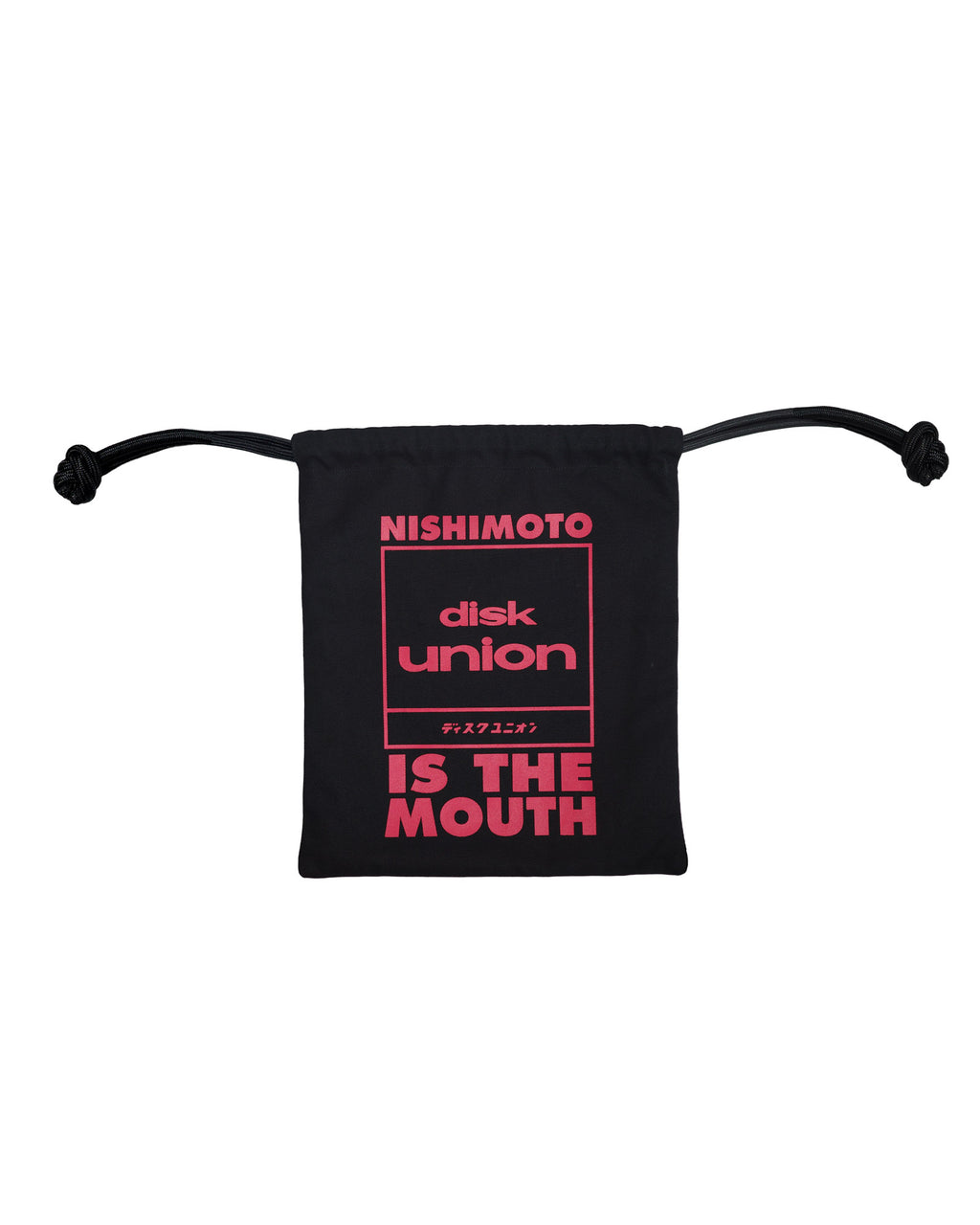 diskunion / NISHIMOTO IS THE MOUTH BIG DRAWSTRING BAG NIMDU-03 BLACK