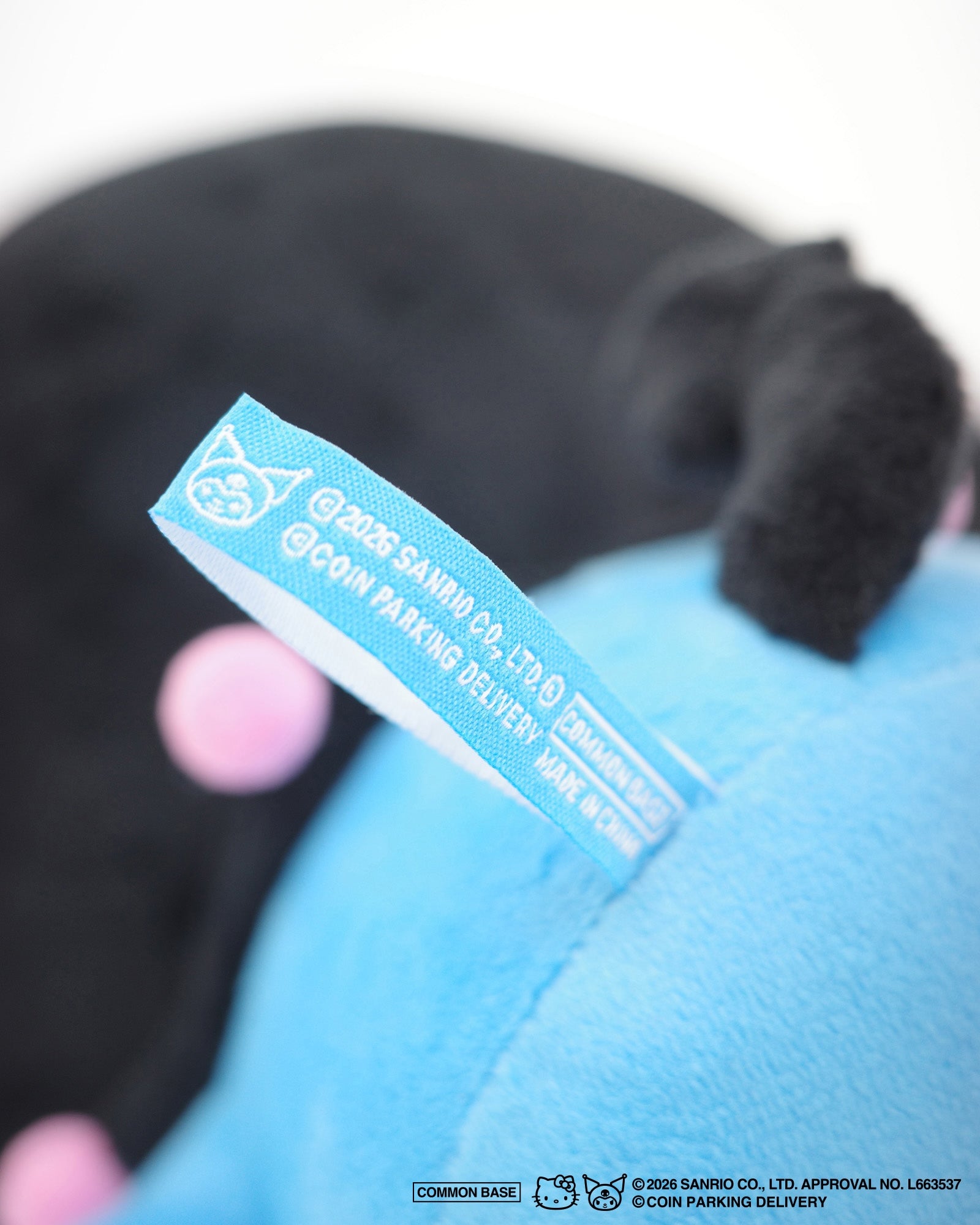 [On sale from 8:00 PM on January 31st] COIN PARKING DELIVERY × SANRIO CHARACTERS PLUSH CPDSC-KUPL MULTI