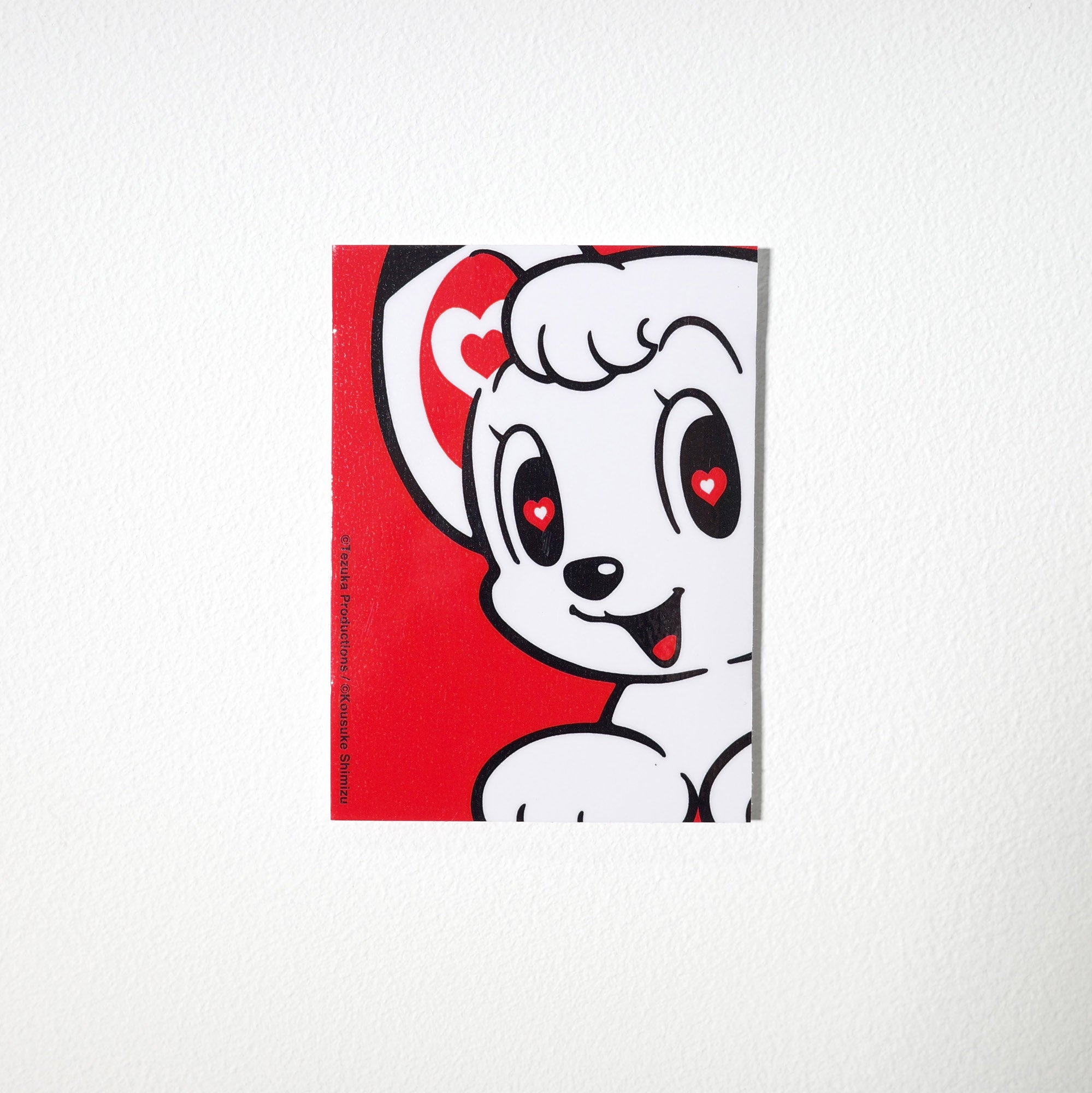 KOUSUKE SHIMIZU × ジャングル大帝 – COMMON BASE