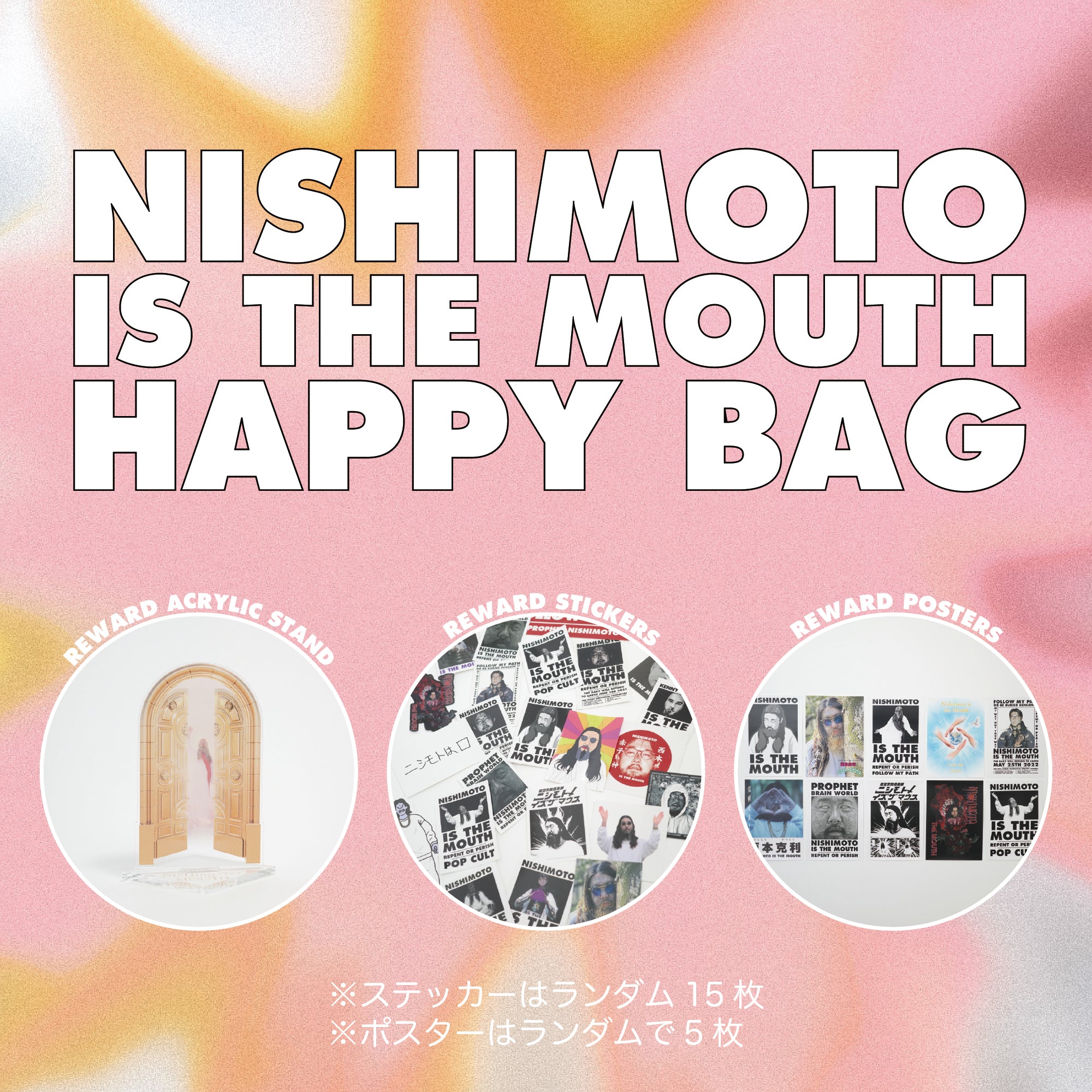 NISHIMOTO IS THE MOUTH HAPPY BAG NIM-HB01