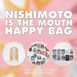 NISHIMOTO IS THE MOUTH HAPPY BAG NIM-HB01