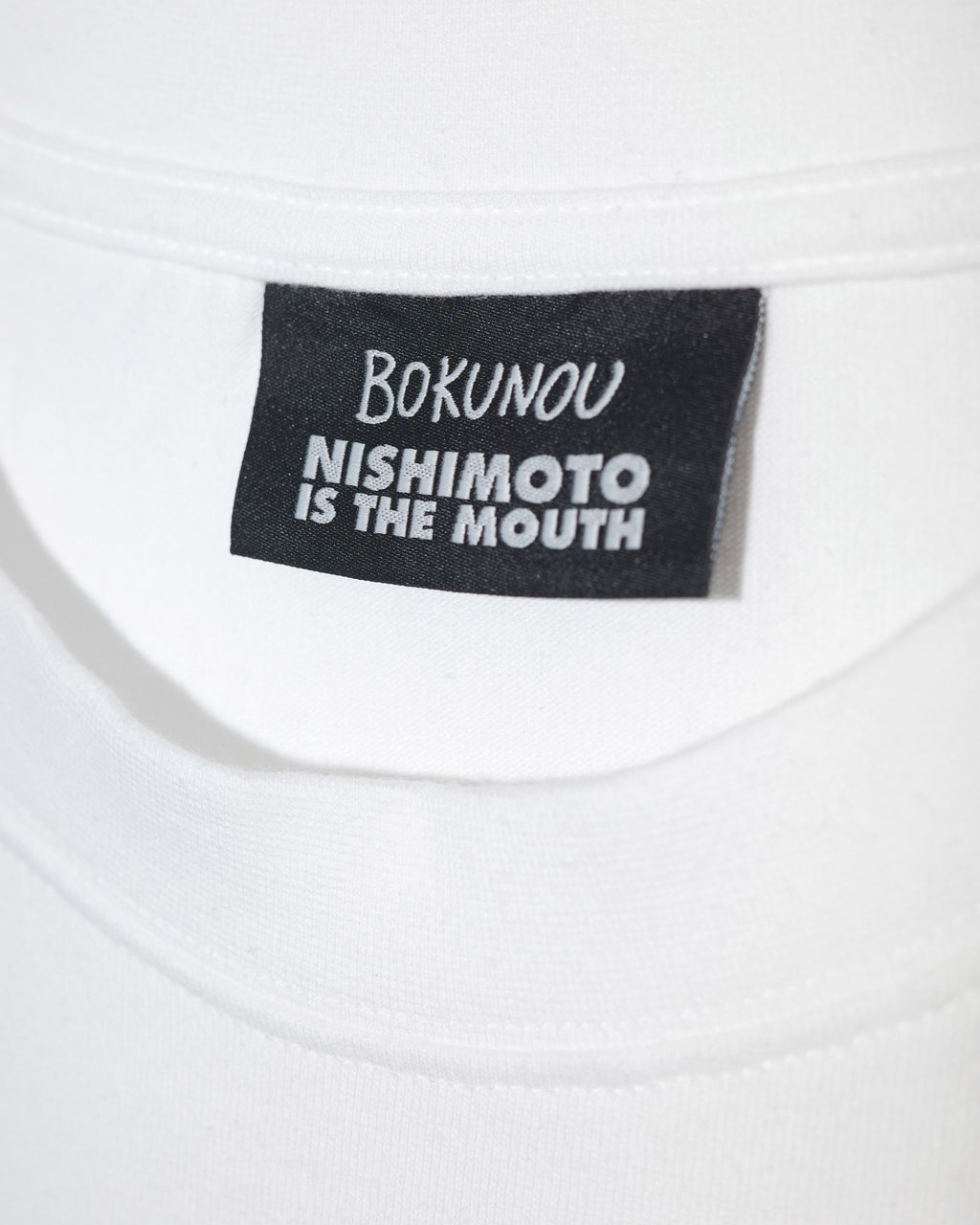 ぼく脳 / NISHIMOTO IS THE MOUTH S/S TEE NIMBN-01 WHITE