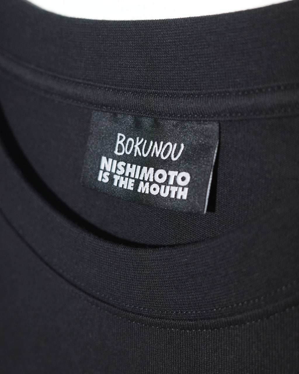 ぼく脳 / NISHIMOTO IS THE MOUTH S/S TEE NIMBN-01 BLACK
