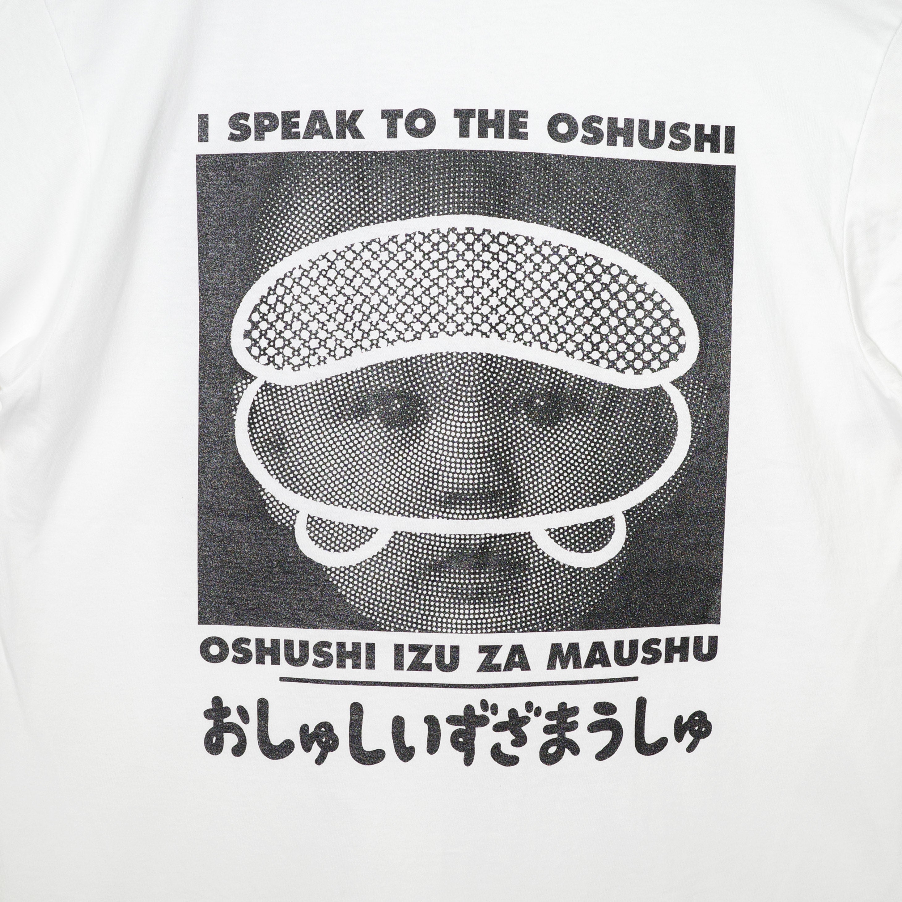 [Pre-order item / Delivery at the end of July] OSHUSHI IZU ZA MAUSHU NIMOS-02 OIZM S/S TEE WHITE