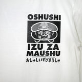 【予約商品 /7月末お届け】OSHUSHI IZU ZA MAUSHU　NIMOS-02 OIZM S/S TEE WHITE