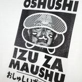 [Pre-order item / Delivery at the end of July] OSHUSHI IZU ZA MAUSHU NIMOS-02 OIZM S/S TEE WHITE