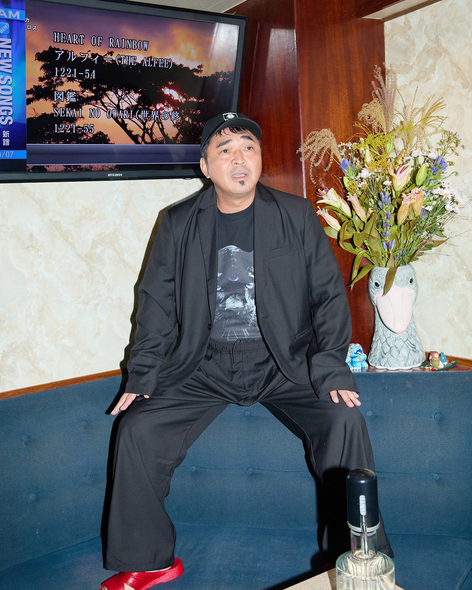 NISHIMOTO IS THE MOUTH – COMMON BASE