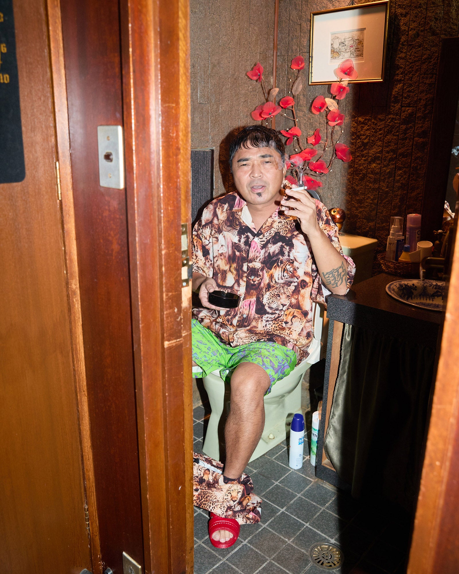 NISHIMOTO IS THE MOUTH – COMMON BASE