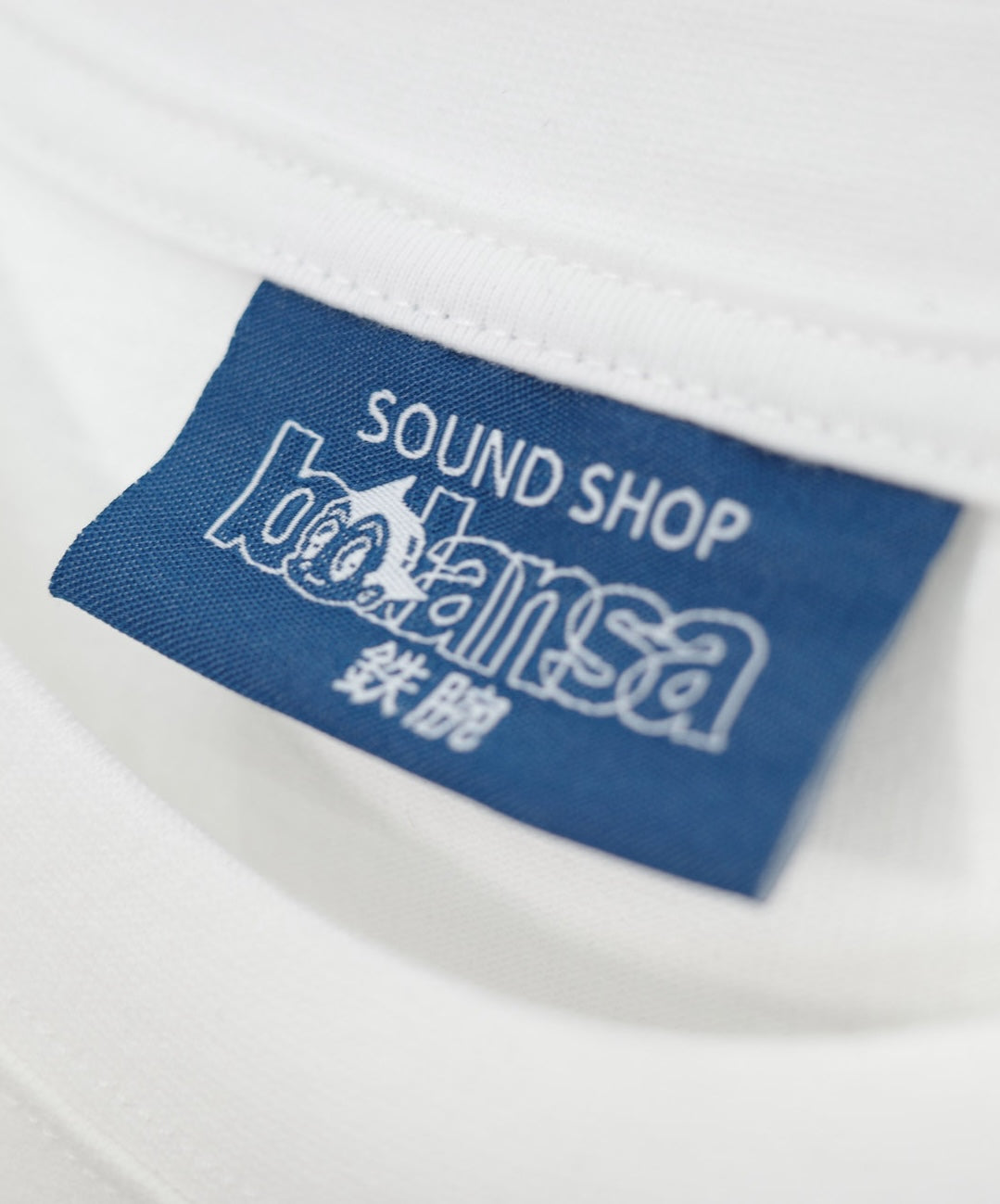 SOUND SHOP balansa × ASTRO BOY S/S TEE ATBL-01F WHITE