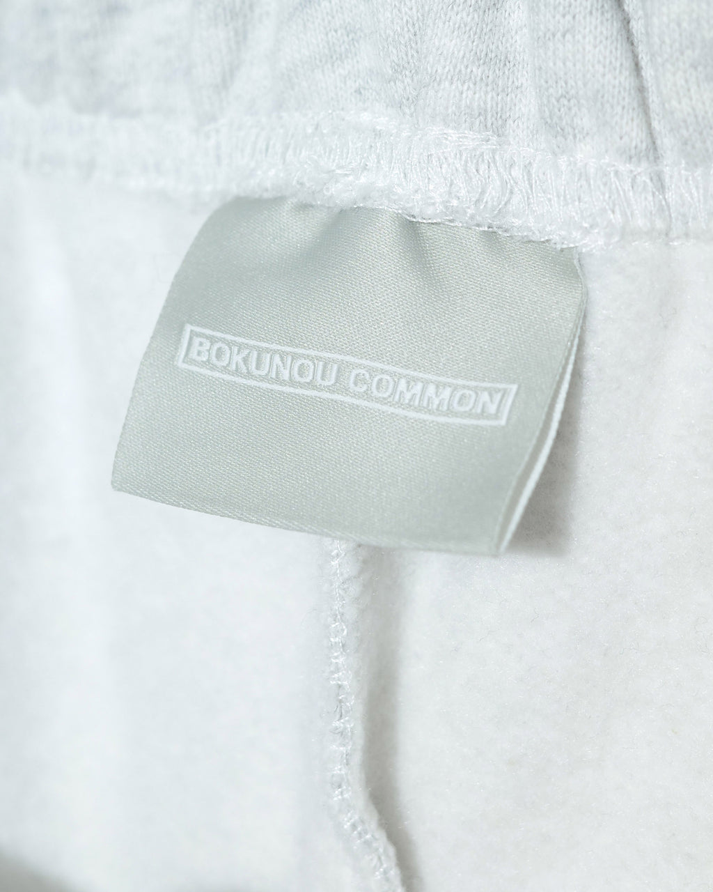 BOKUNOU COMMON NO MONEY WIDE SWEATPANTS BNCM-104P LIGHT HEATHER GREY