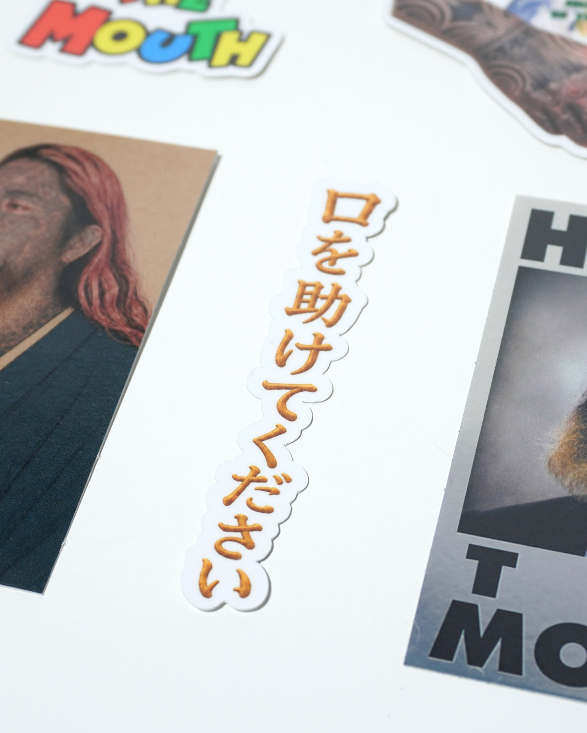 【予約商品：27年 2月上旬お届け】NISHIMOTO IS THE MOUTH STICKER SET NIM-GS01