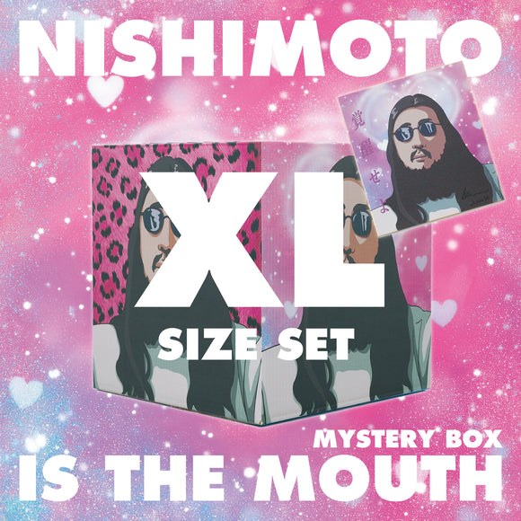 NISHIMOTO IS THE MOUTH MYSTERY BOX NIM-MB03 XLサイズセット