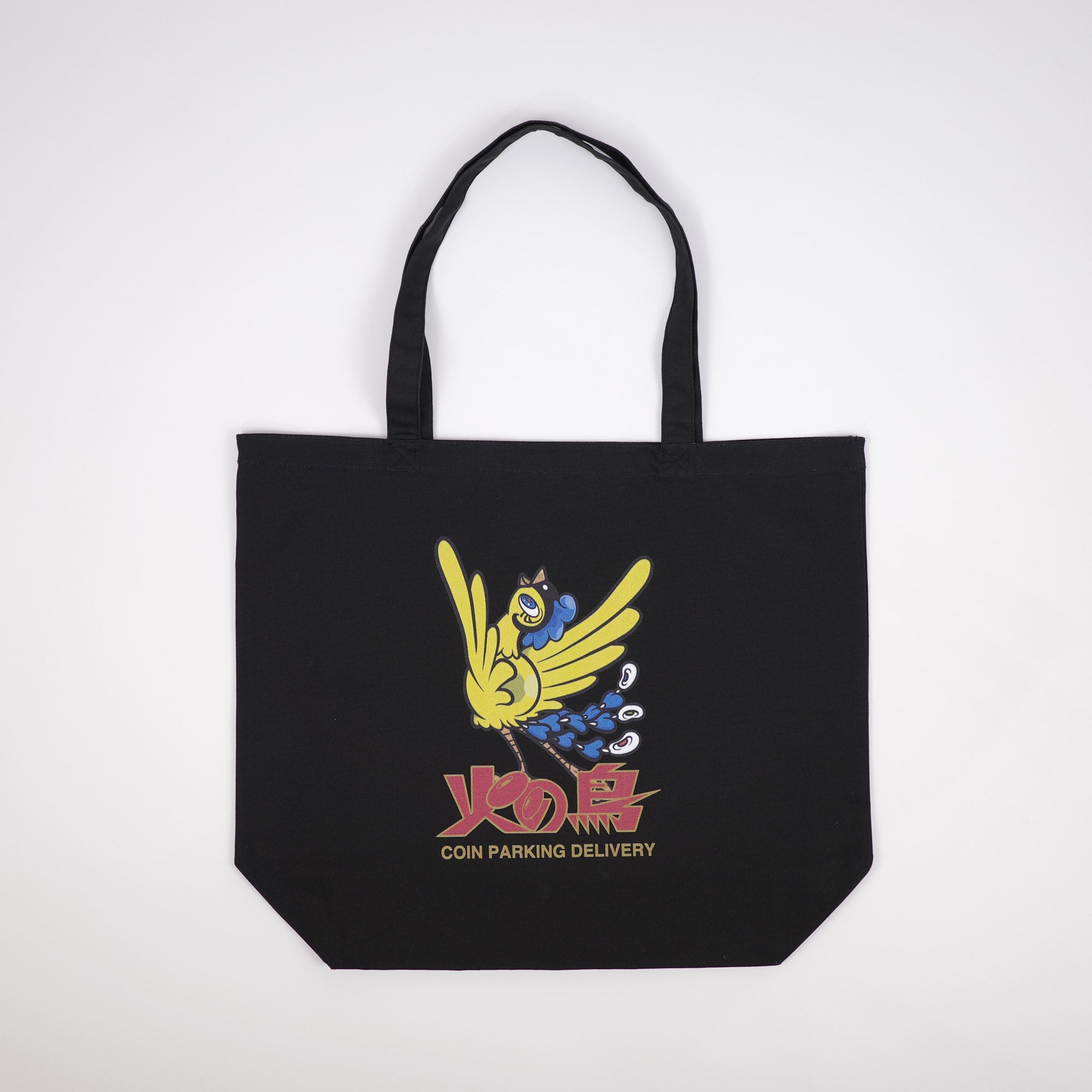 25体限定　coin parking delivery ×火の鳥　アートソフビ 火の鳥 × COIN PARKING DELIVERY TOTE BAG CPDHN-03 BLACK