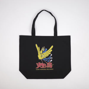 Phoenix × COIN PARKING DELIVERY TOTE BAG CPDHN-03 BLACK