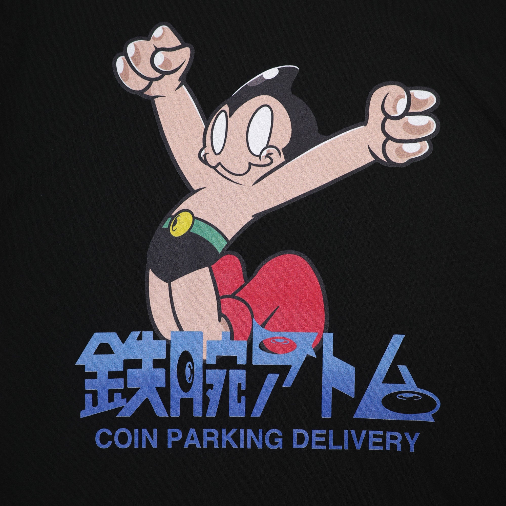 鉄腕アトム × COIN PARKING DELIVERY S/S TEE CPDAT-01 BLACK – COMMON