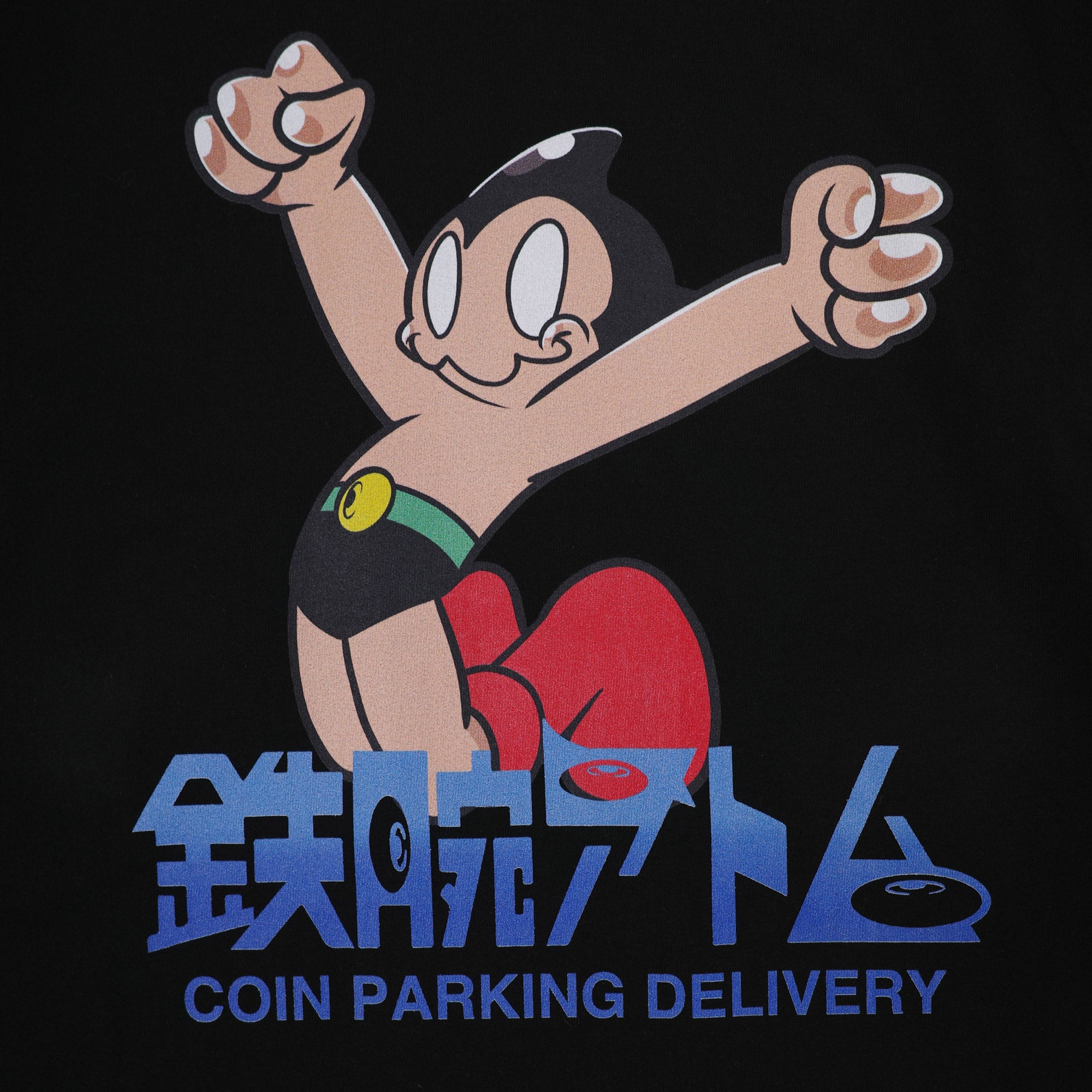 火の鳥x COIN PARKING DELIVERY」 | 「鉄腕アトムx COIN PARKING