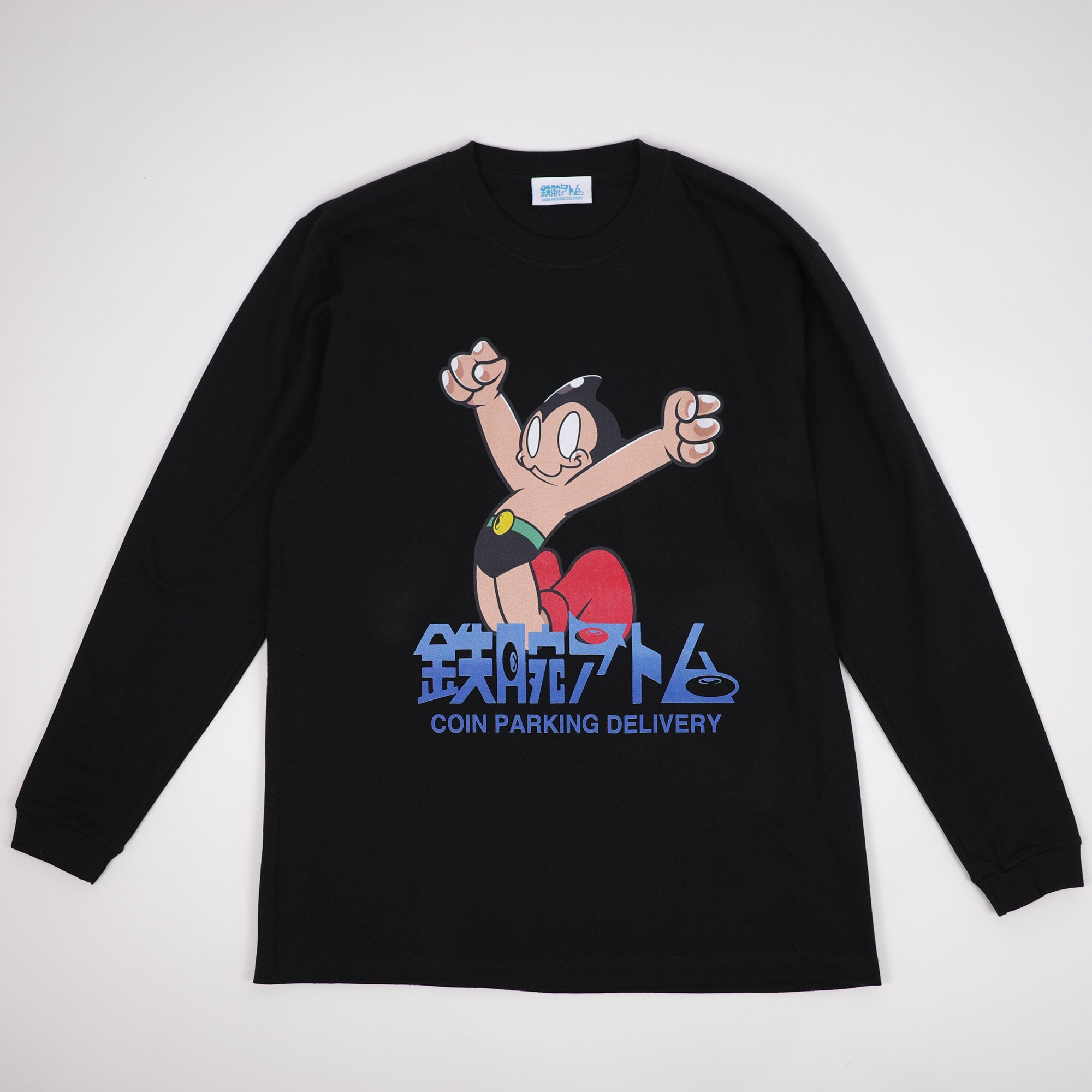 鉄腕アトム × COIN PARKING DELIVERY L/S TEE CPDAT-02 BLACK