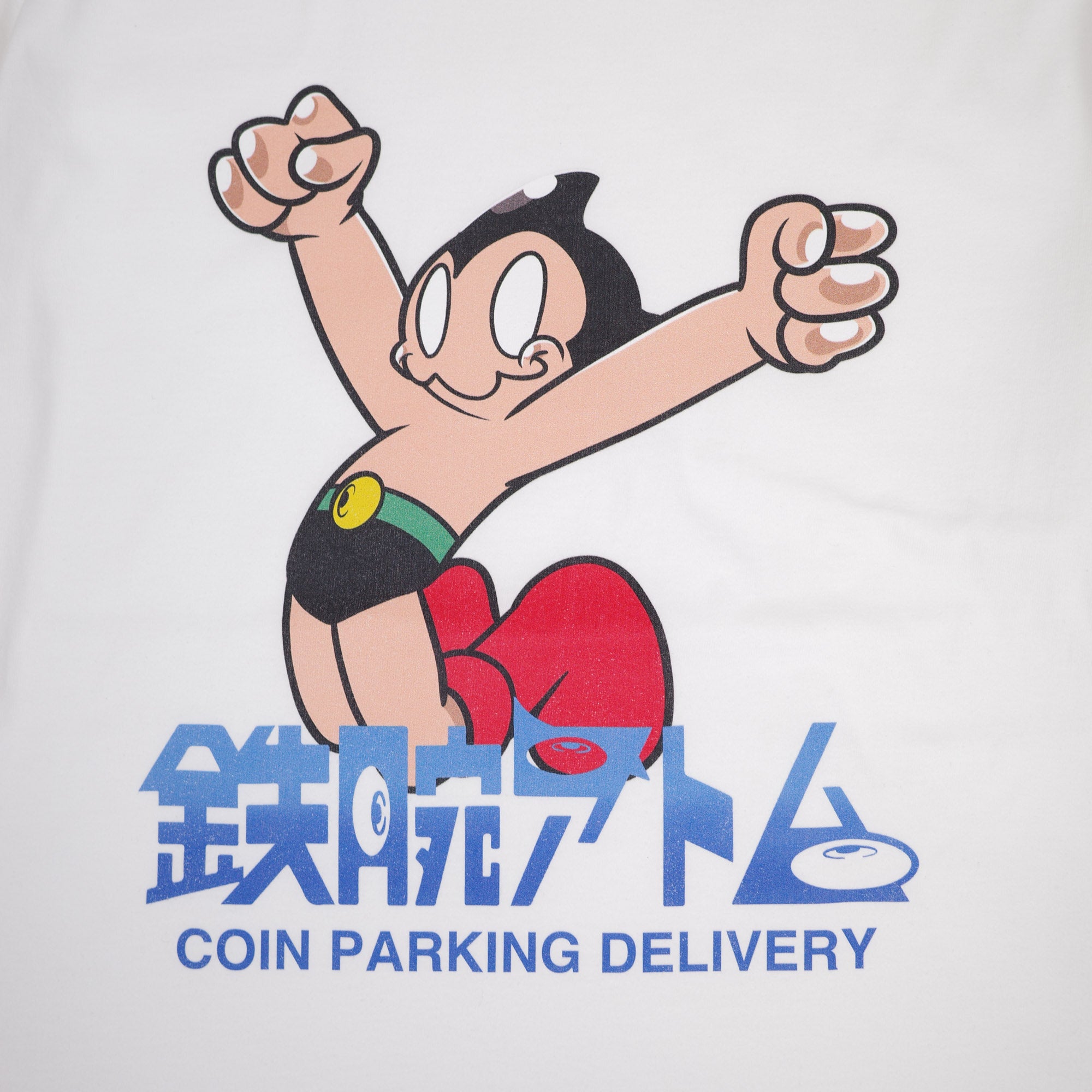 鉄腕アトム × COIN PARKING DELIVERY L/S TEE CPDAT-02 WHITE