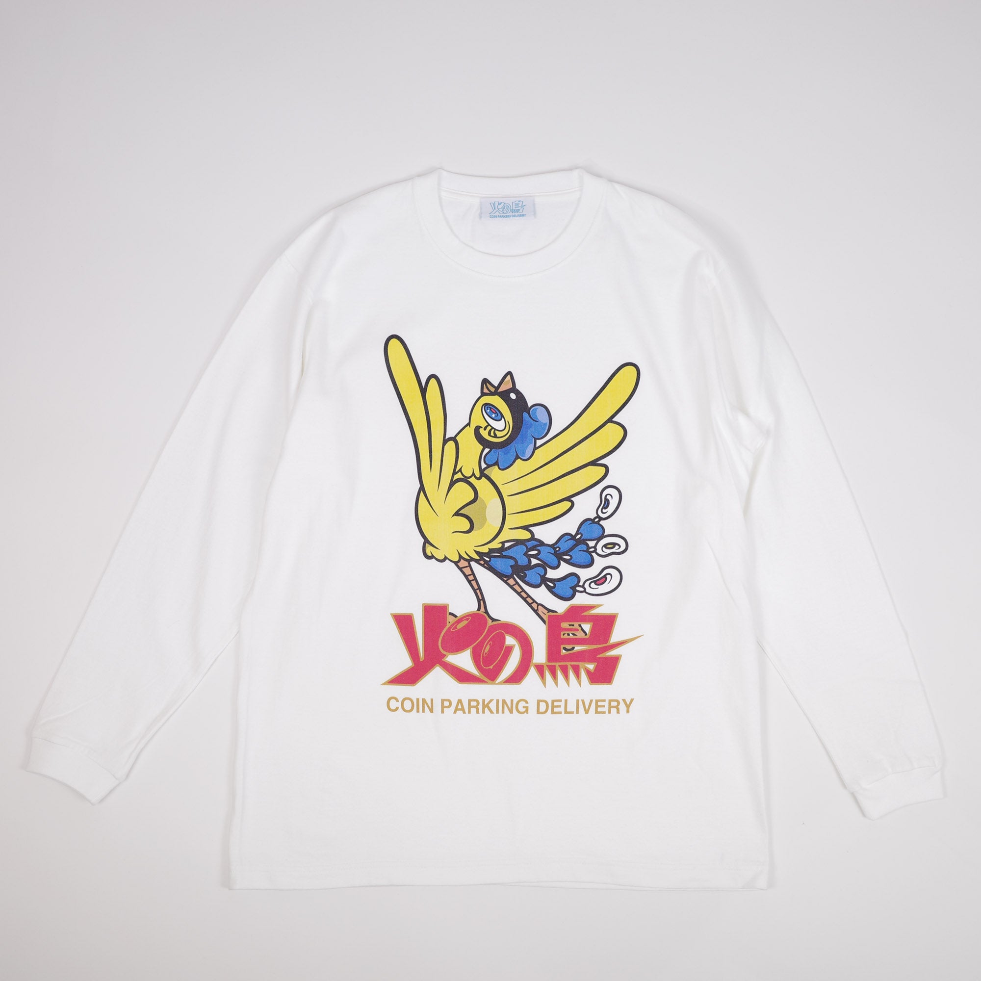火の鳥 × COIN PARKING DELIVERY L/S TEE CPDHN-02 WHITE