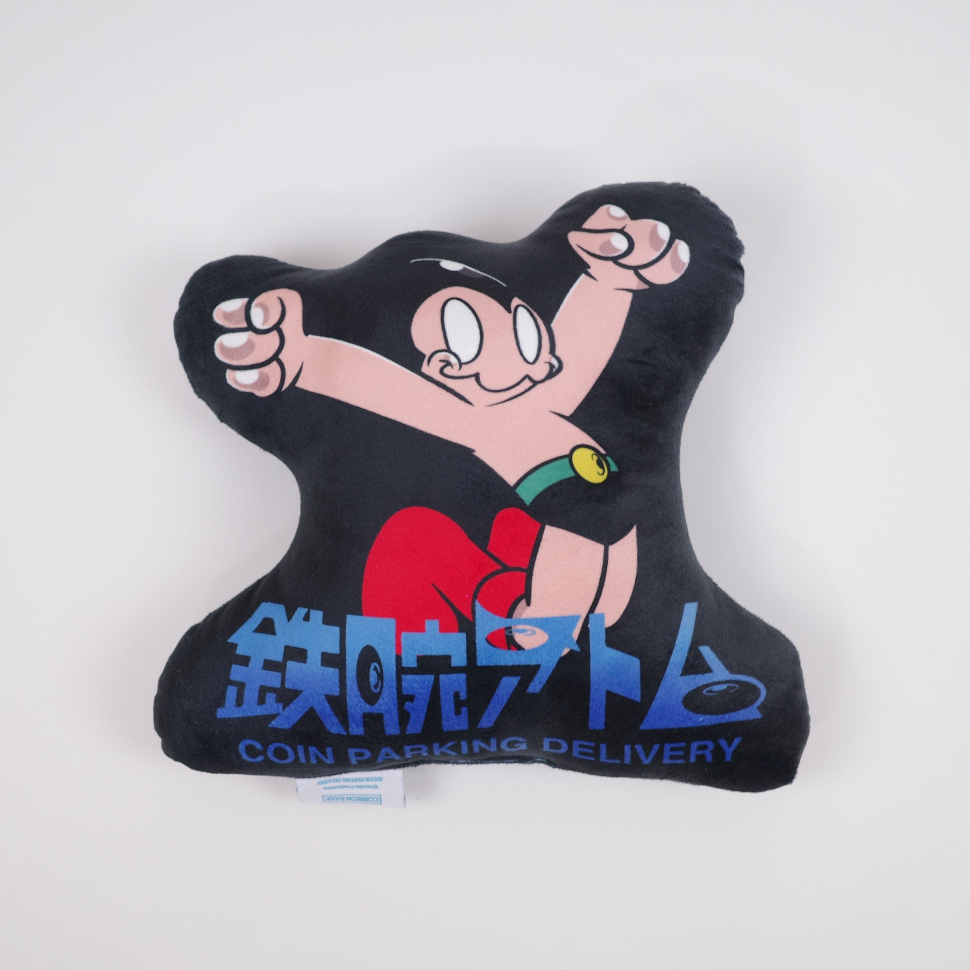鉄腕アトム × COIN PARKING DELIVERY CUSHION CPDAT-04 MULTI