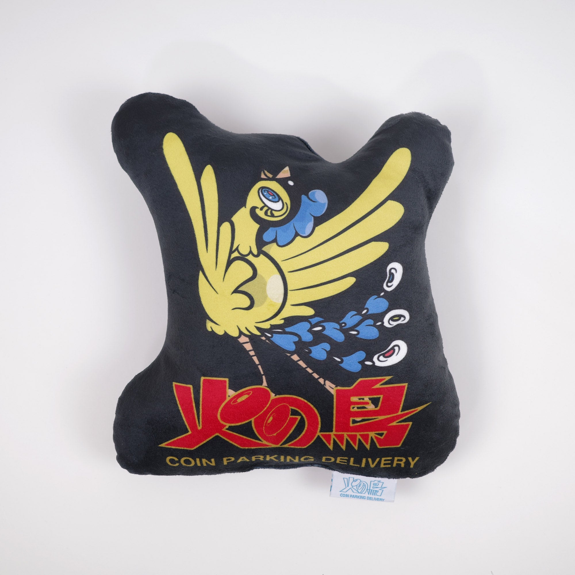 25体限定　coin parking delivery ×火の鳥　アートソフビ 25体限定 coin parking delivery ×火の鳥 アートソフビ COIN