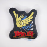 Phoenix × COIN PARKING DELIVERY CUSHION CPDHN-04 MULTI