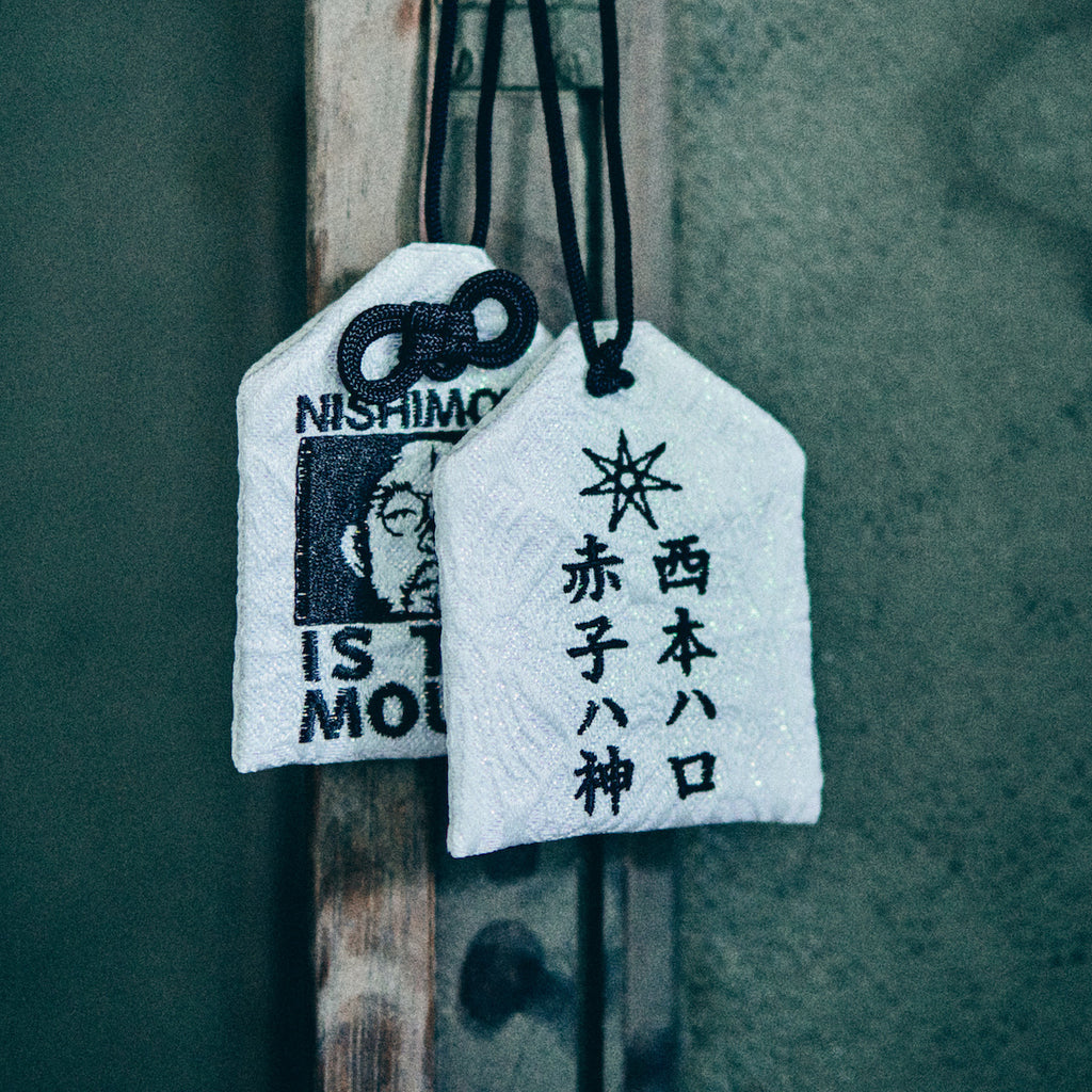 NISHIMOTO IS THE MOUTH CHARM NIM-G06