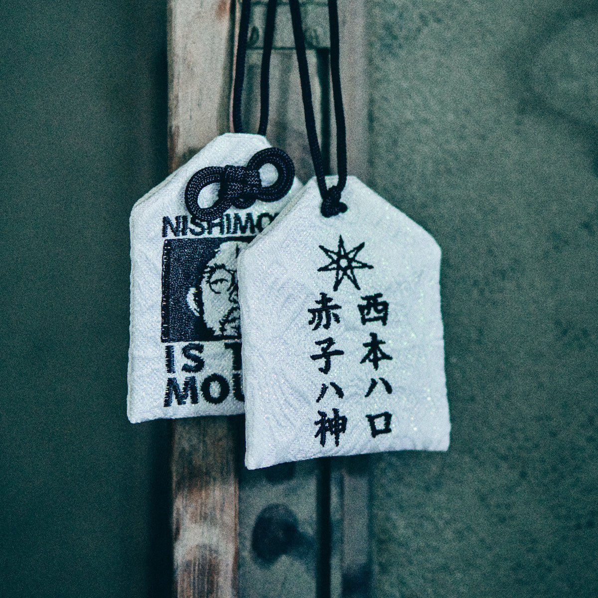 NISHIMOTO IS THE MOUTH CHARM NIM-G06
