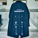 NISHIMOTO IS THE MOUTH KANJI LONG COAT NIM-O02 BLACK × WHITE