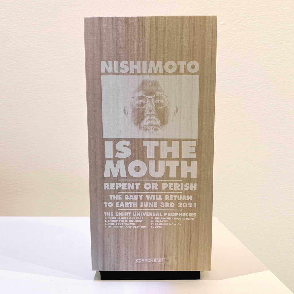 NISHIMOTO IS THE MOUTH SINGLE FLOWER VASE｜WHITE NIM-AP01