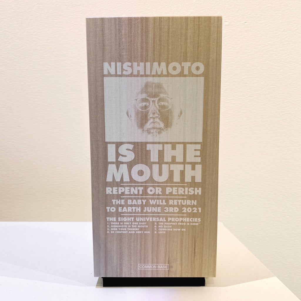 NISHIMOTO IS THE MOUTH SINGLE FLOWER VASE｜WHITE NIM-AP01 – COMMON